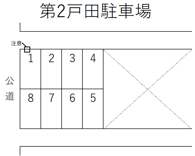 第2戸田駐車場の駐車配置図