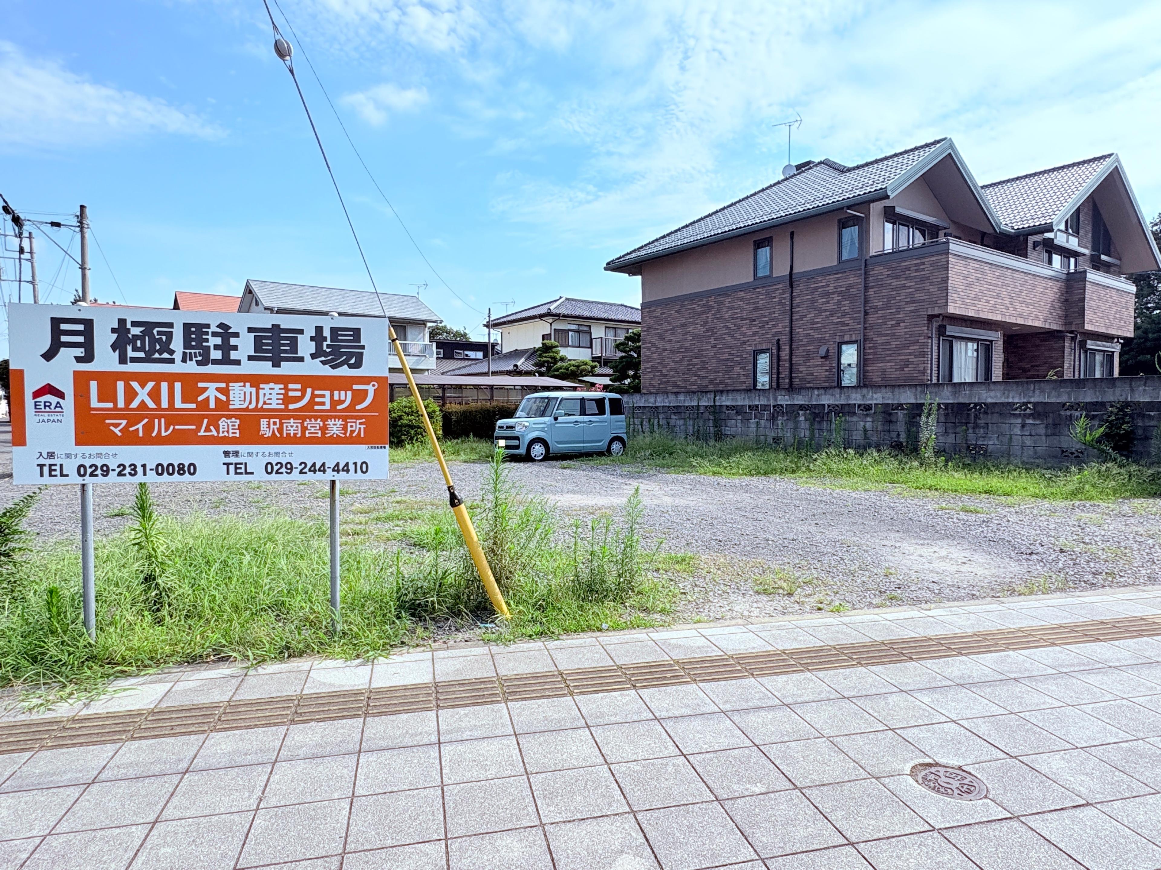 大和田駐車場の外観・駐車場イメージ2枚目