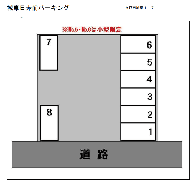 城東日赤前パーキングの駐車配置図