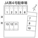 JA第4号駐車場の駐車場