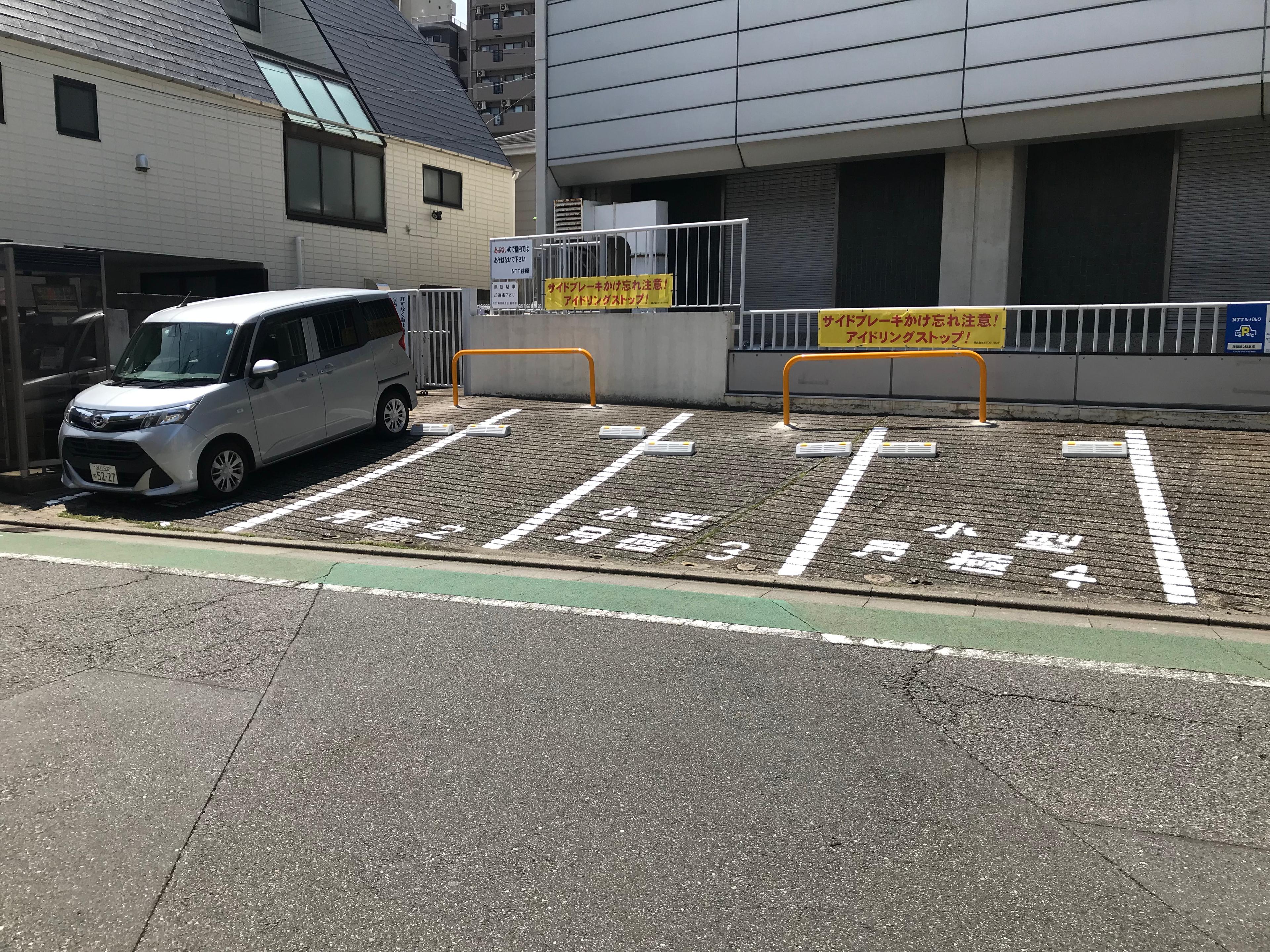 荏原第2駐車場の外観・駐車場イメージ2枚目