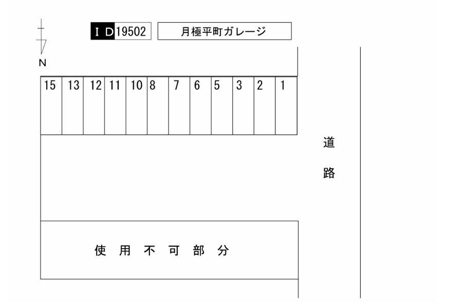月極平町ガレージの駐車配置図