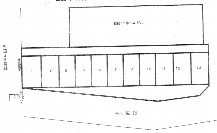 駐車場画像