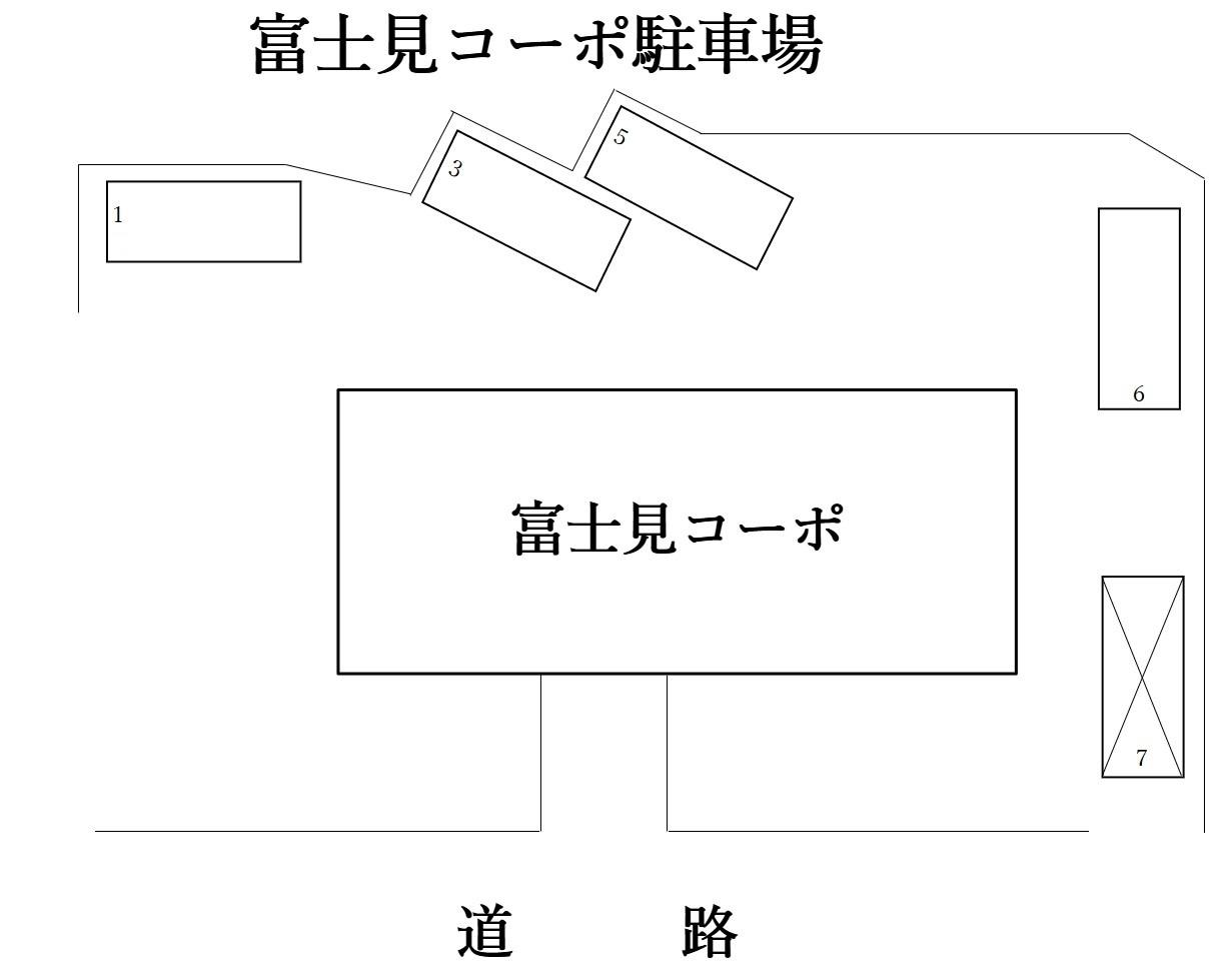 富士見コーポ駐車場の駐車配置図