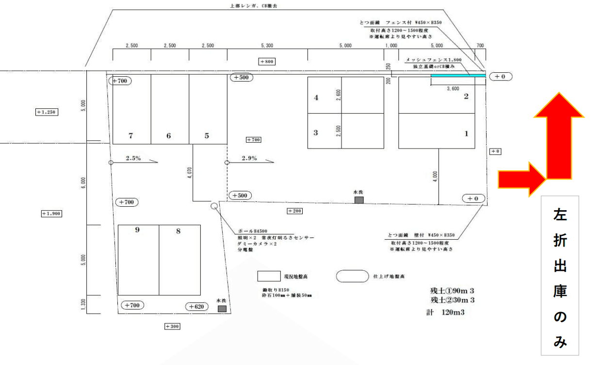 大濠1丁目月極駐車場の駐車配置図