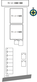 グリーンリーフ8番館・9番館の駐車場