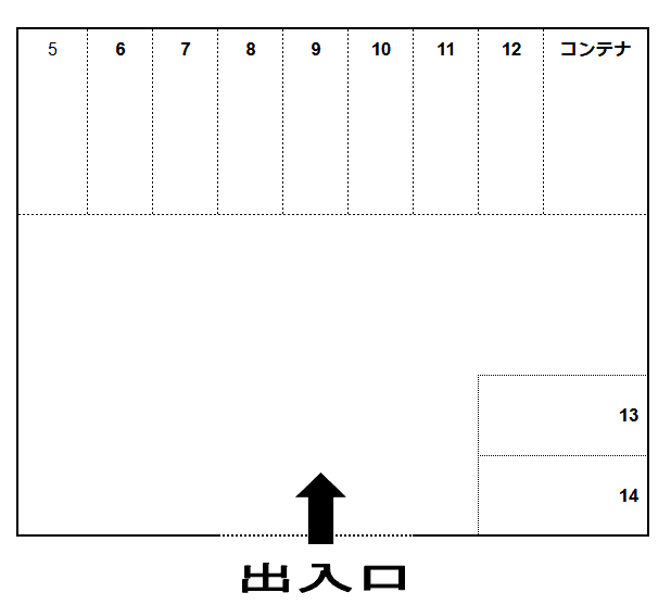 石道駐車場の駐車配置図