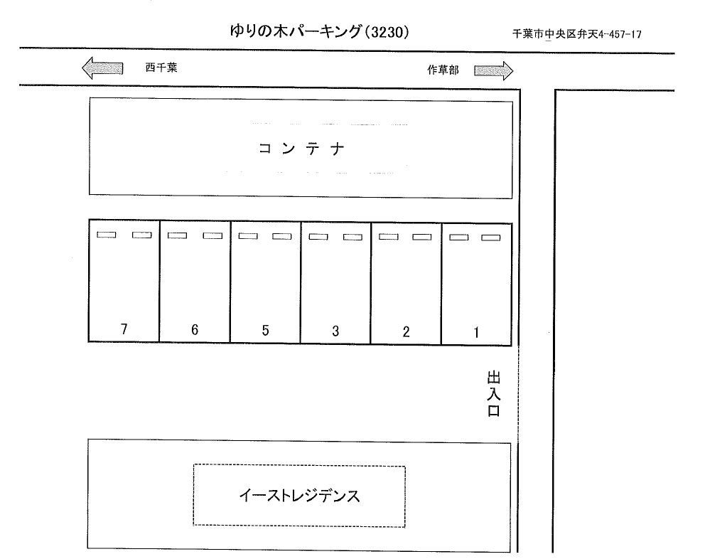 ゆりの木パーキングの駐車配置図