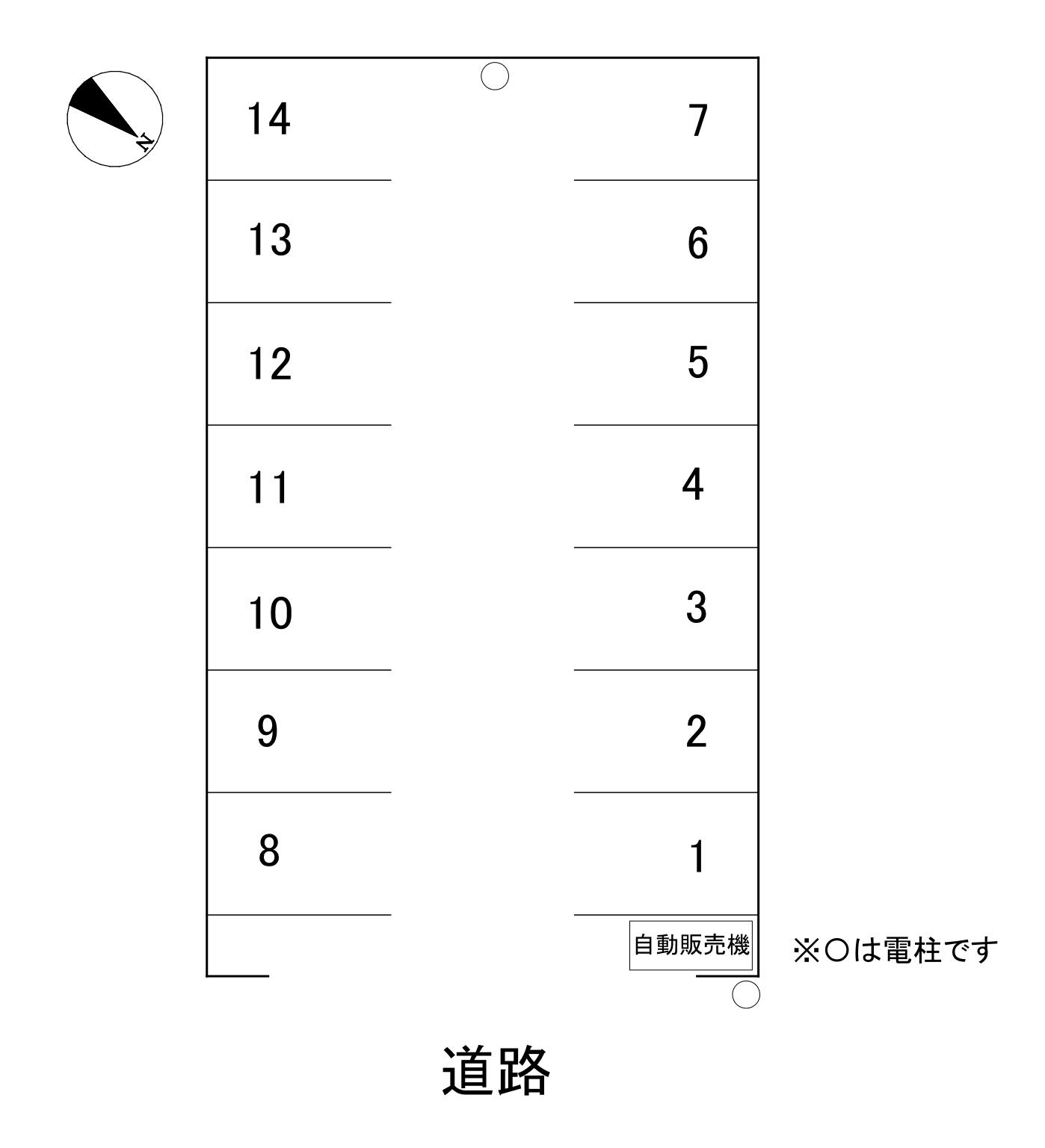 駐車場画像