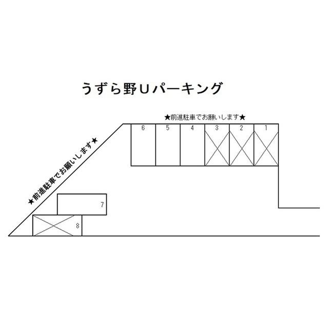 駐車場画像1枚目