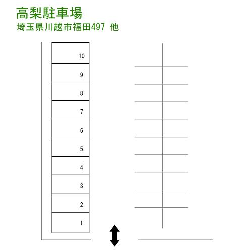 駐車場画像3枚目