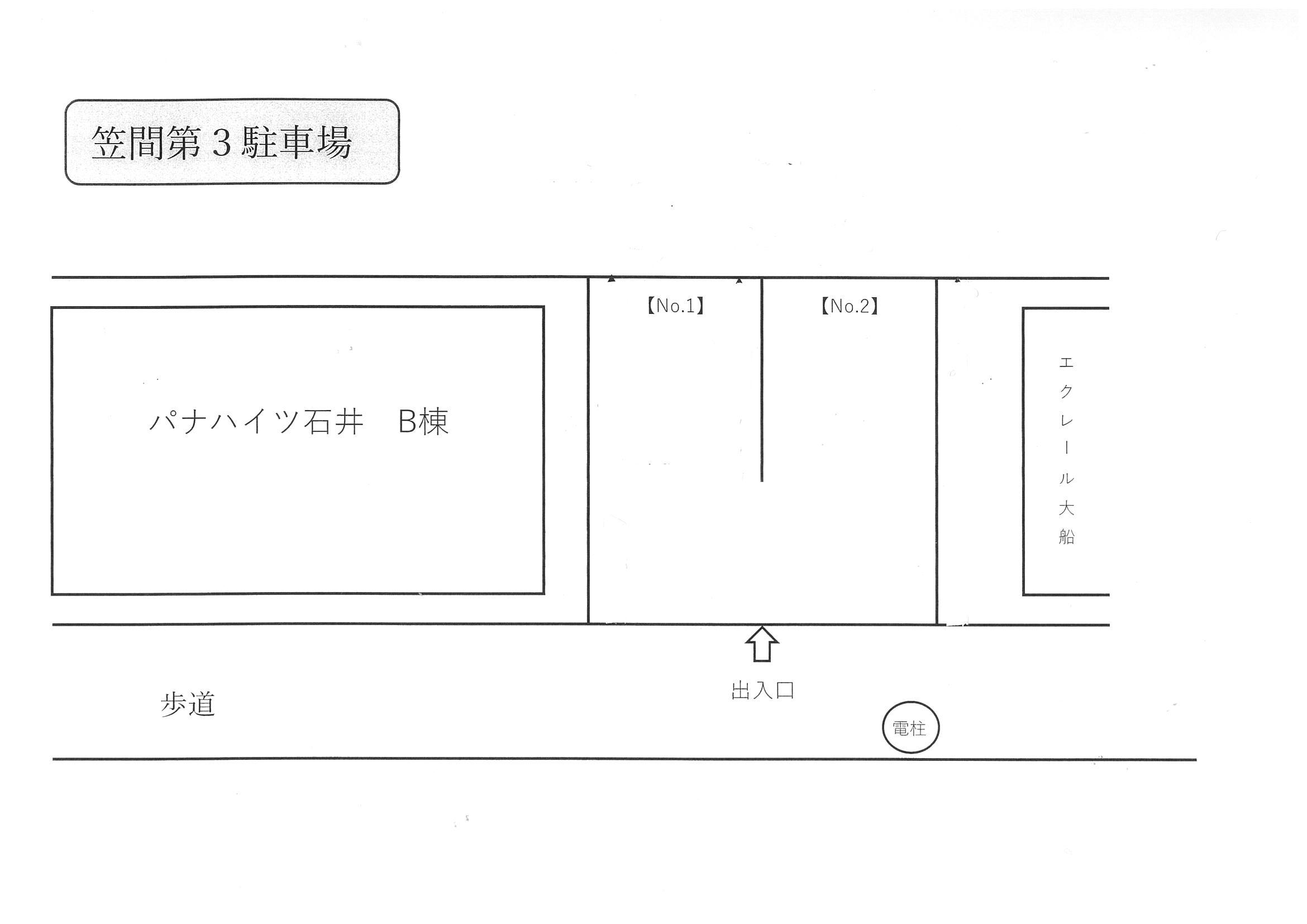 笠間第３駐車場の駐車配置図