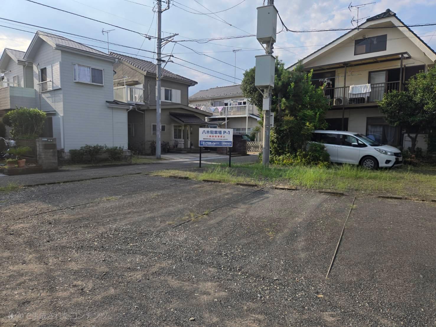 八木昭夫 駐車場 Ｐ－１の外観・駐車場イメージ2枚目