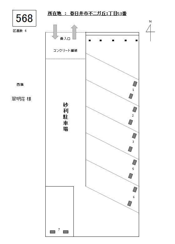 J-568の駐車配置図