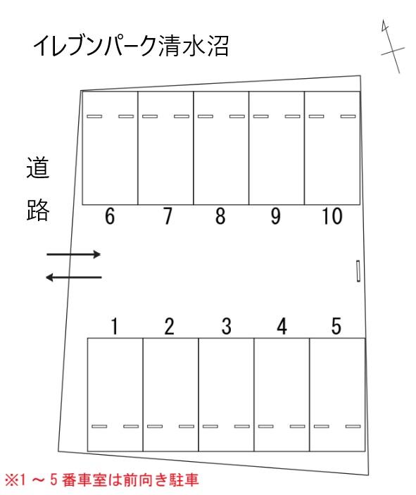 イレブンパーク清水沼の駐車配置図
