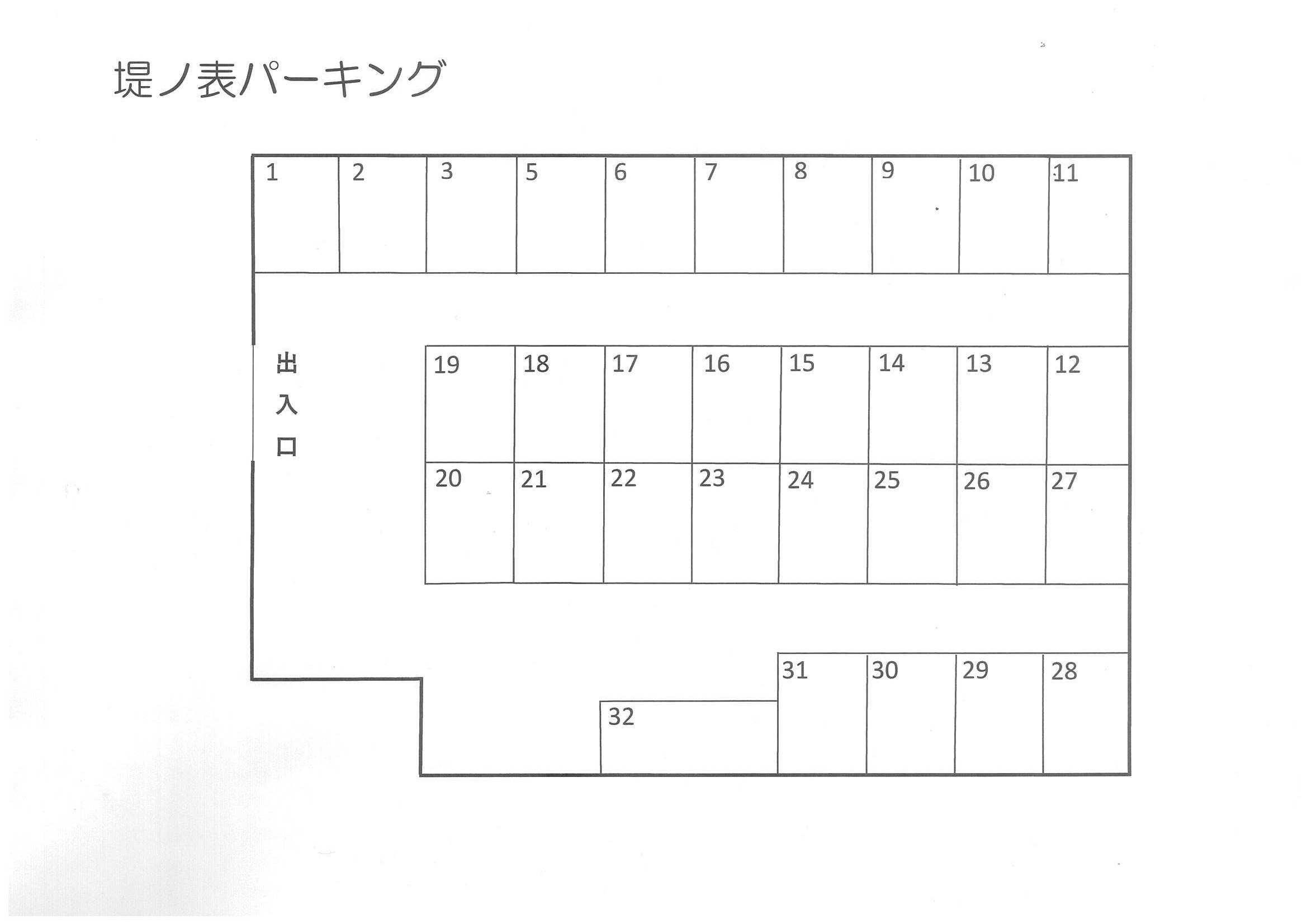 堤ノ表パーキングの駐車配置図