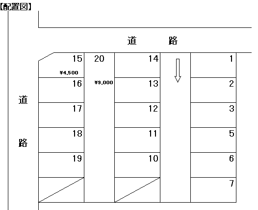 B-41 北丸子2丁目 近藤貸駐車場の駐車配置図