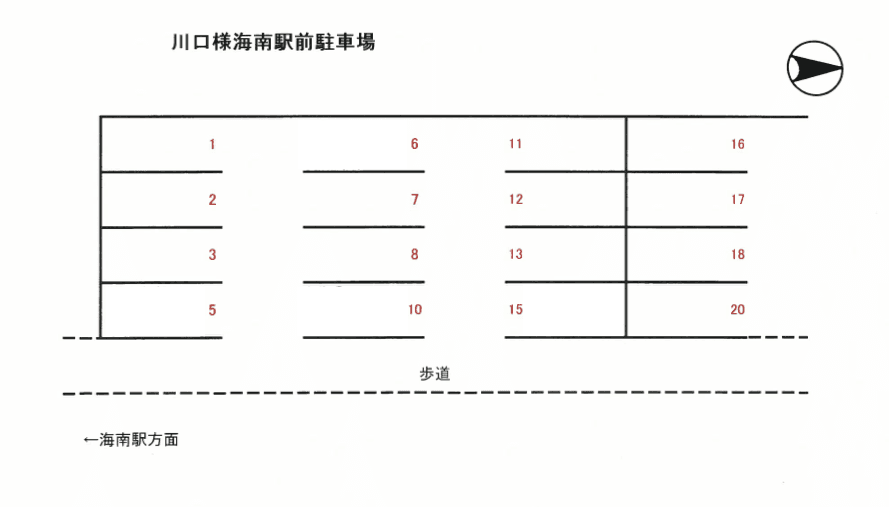 グランドハイツ日方前駐車場の駐車配置図