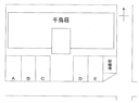 千鳥荘　駐車場の駐車場