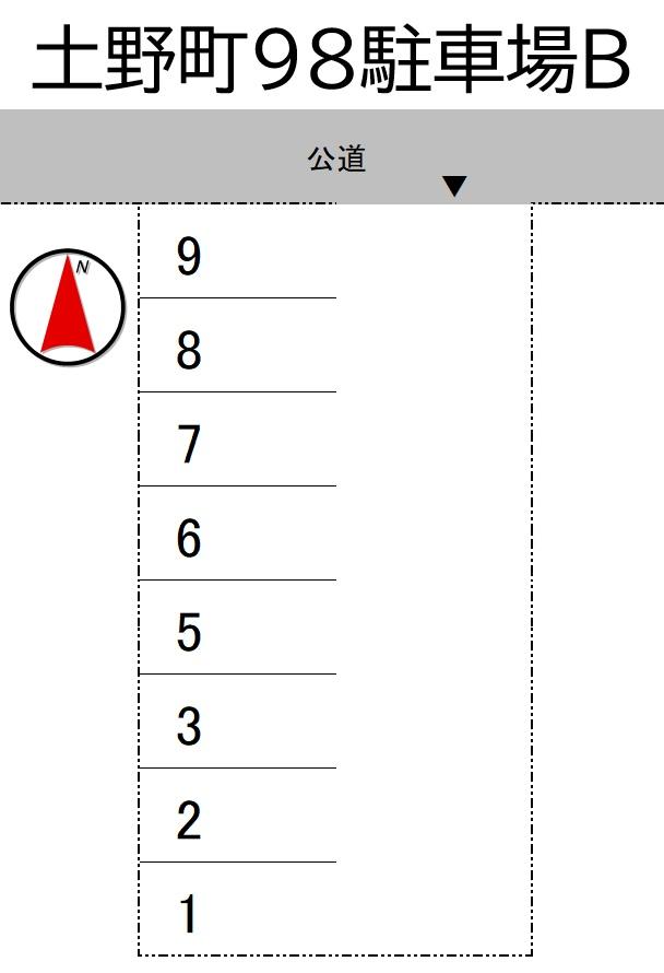 土野町98駐車場Ｂの駐車配置図