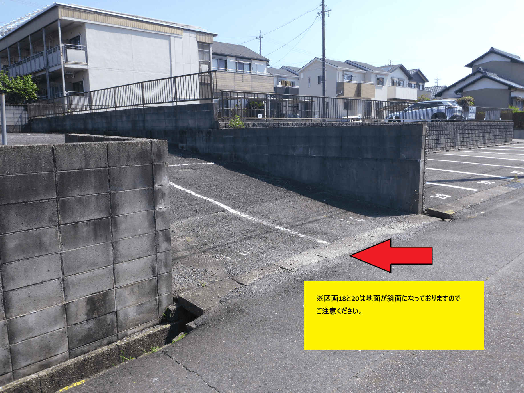 J-159の外観・駐車場イメージ3枚目