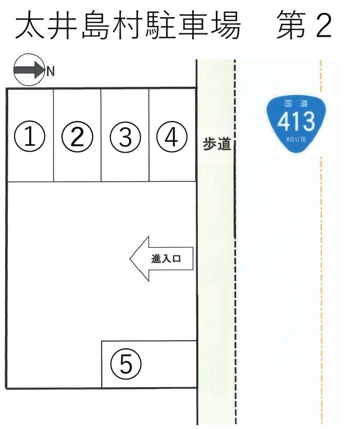 太井島村駐車場　第２の駐車配置図