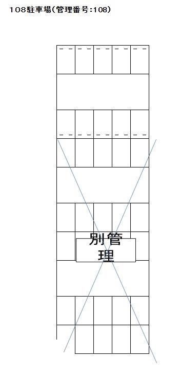 J-108の駐車配置図