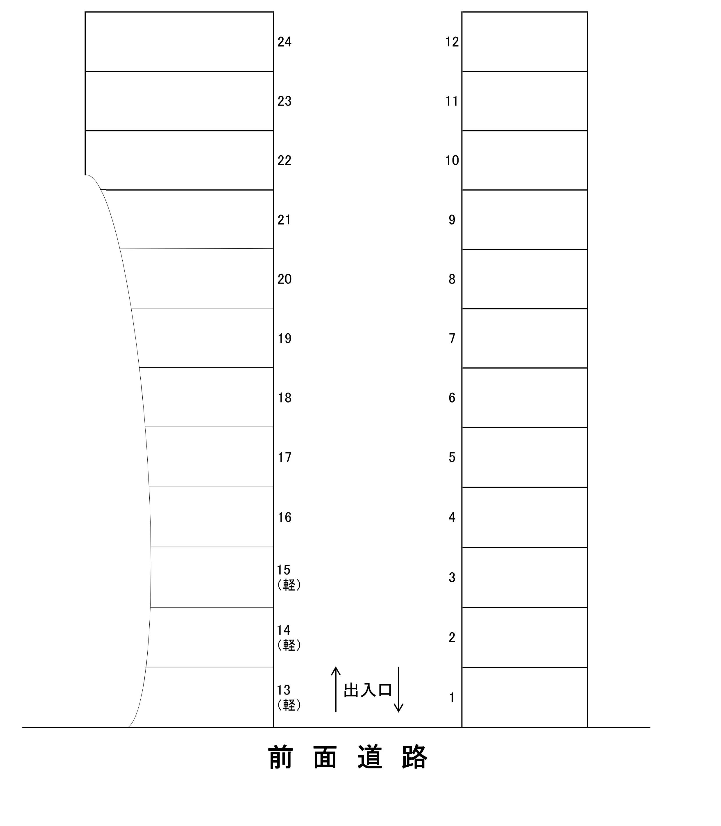 ヘスティア筑紫野月極駐車場の駐車配置図