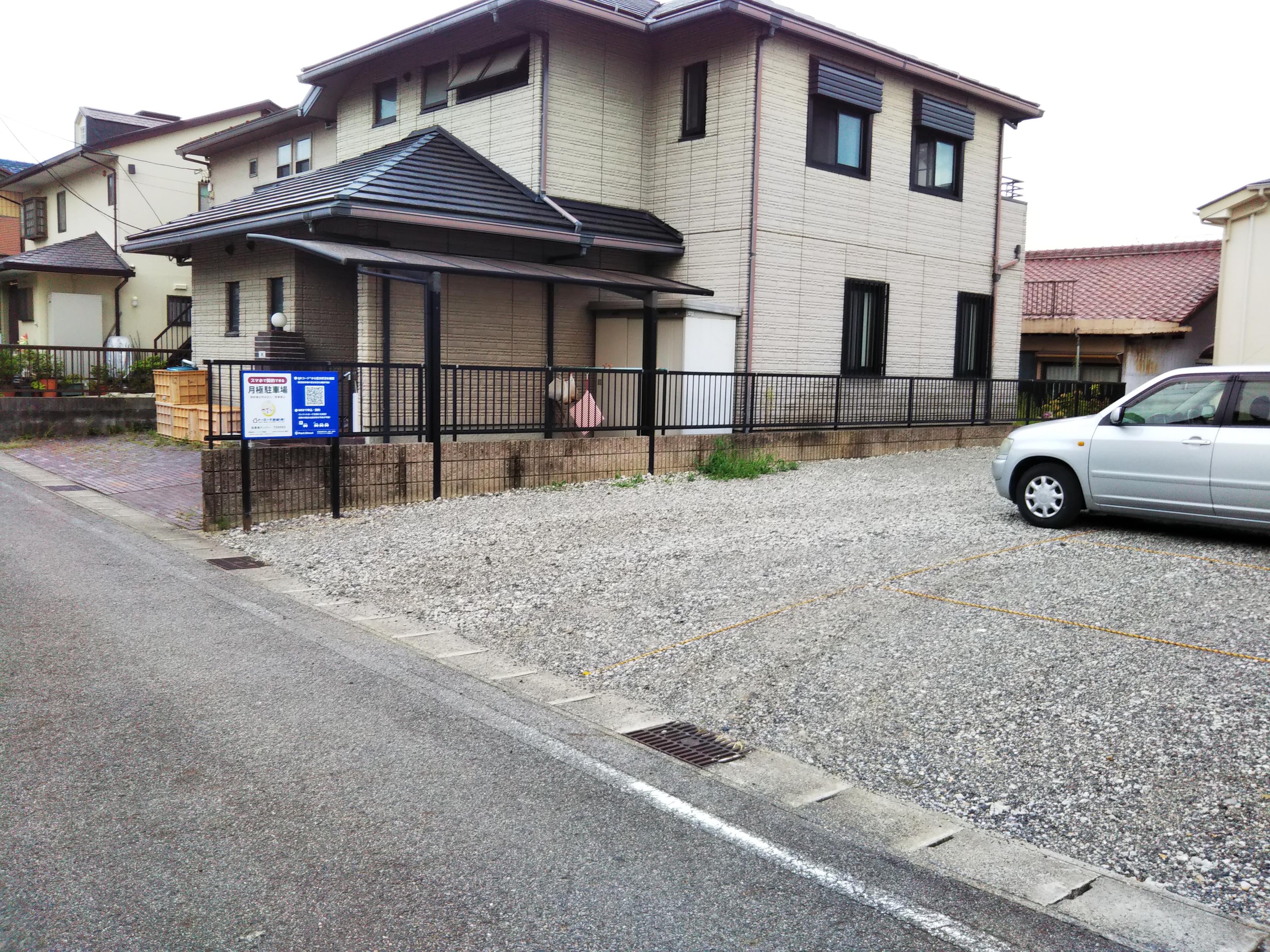 幡野町（浅野）駐車場の外観・駐車場イメージ2枚目