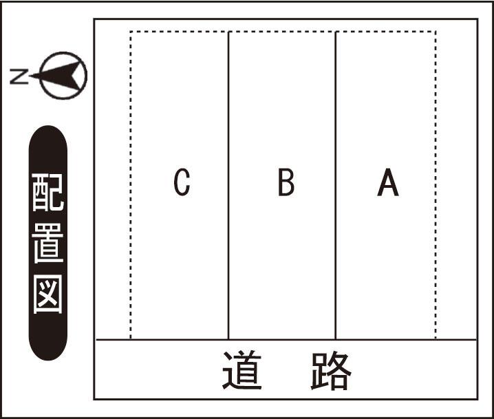 駐車場画像