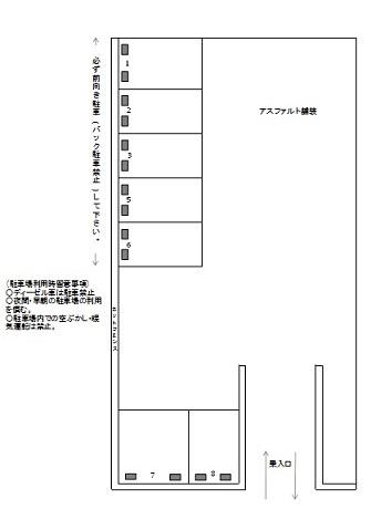 J-683の駐車配置図