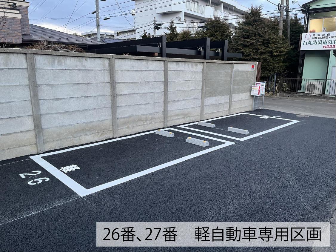 ホットハウス錦町２丁目パーキングの外観・駐車場イメージ3枚目