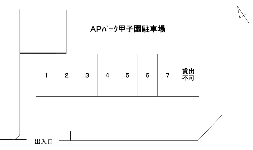 駐車場画像