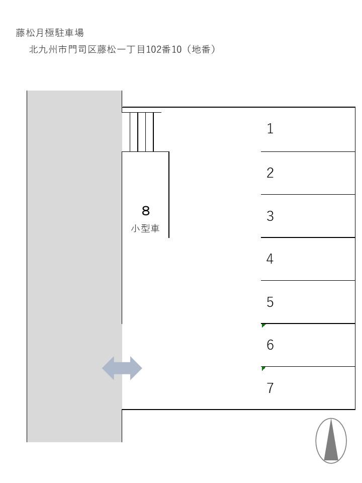 藤松月極駐車場の駐車配置図