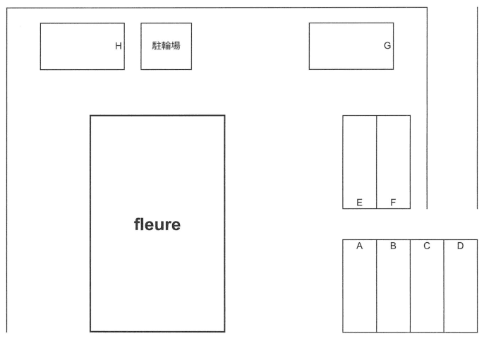 fleureの駐車配置図