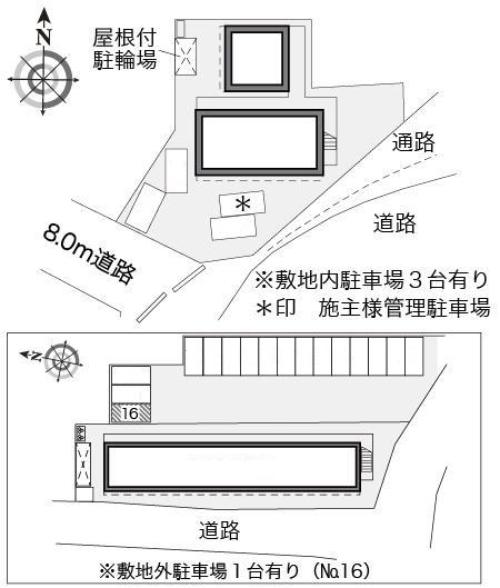 浮城(19851)　敷地外駐車場の駐車配置図