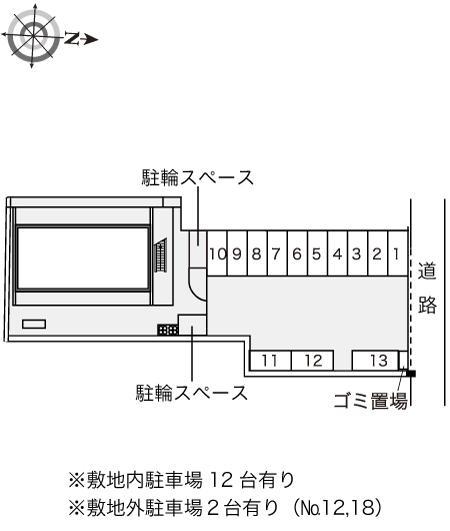 ハートピア１５(13110)　敷地外駐車場の駐車配置図