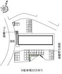 Ｙａｎｎｏ３(42145)の駐車場