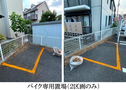桜道パーキングの外観・駐車場イメージ3枚目