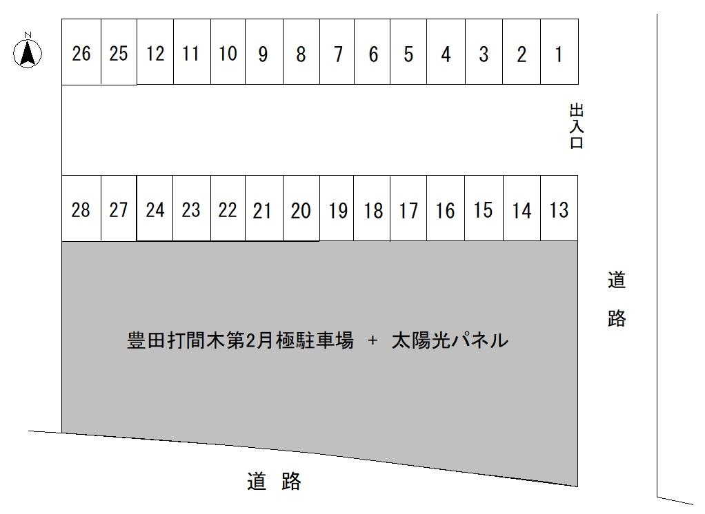 豊田打間木月極駐車場の駐車配置図