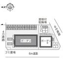 ガーデン(11443)　敷地外駐車場の駐車場
