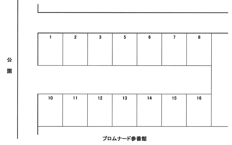高澤駐車場の駐車配置図