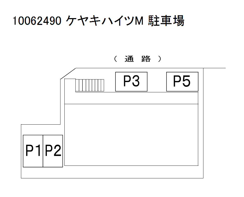 ケヤキハイツＭ駐車場の駐車配置図