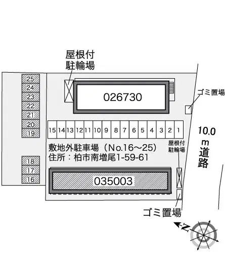 ボナール(35003)　敷地外駐車場の駐車配置図