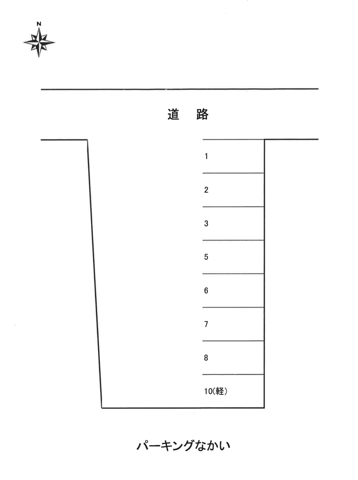 駐車場画像