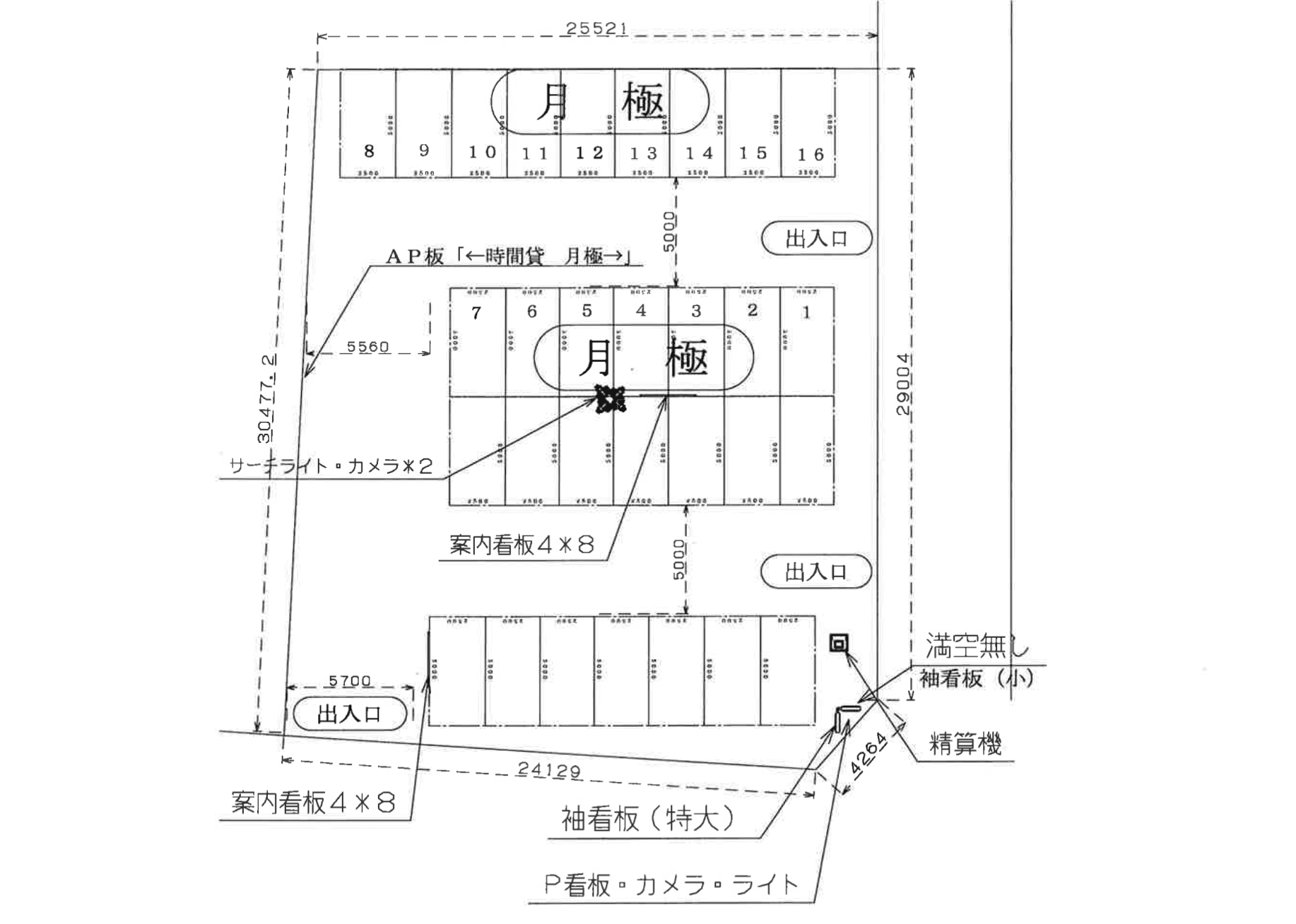 エコロパーク 水戸千波町第1駐車場の駐車配置図