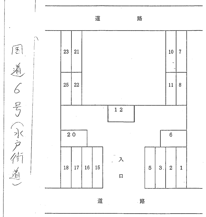 堀之内駐車場の駐車配置図