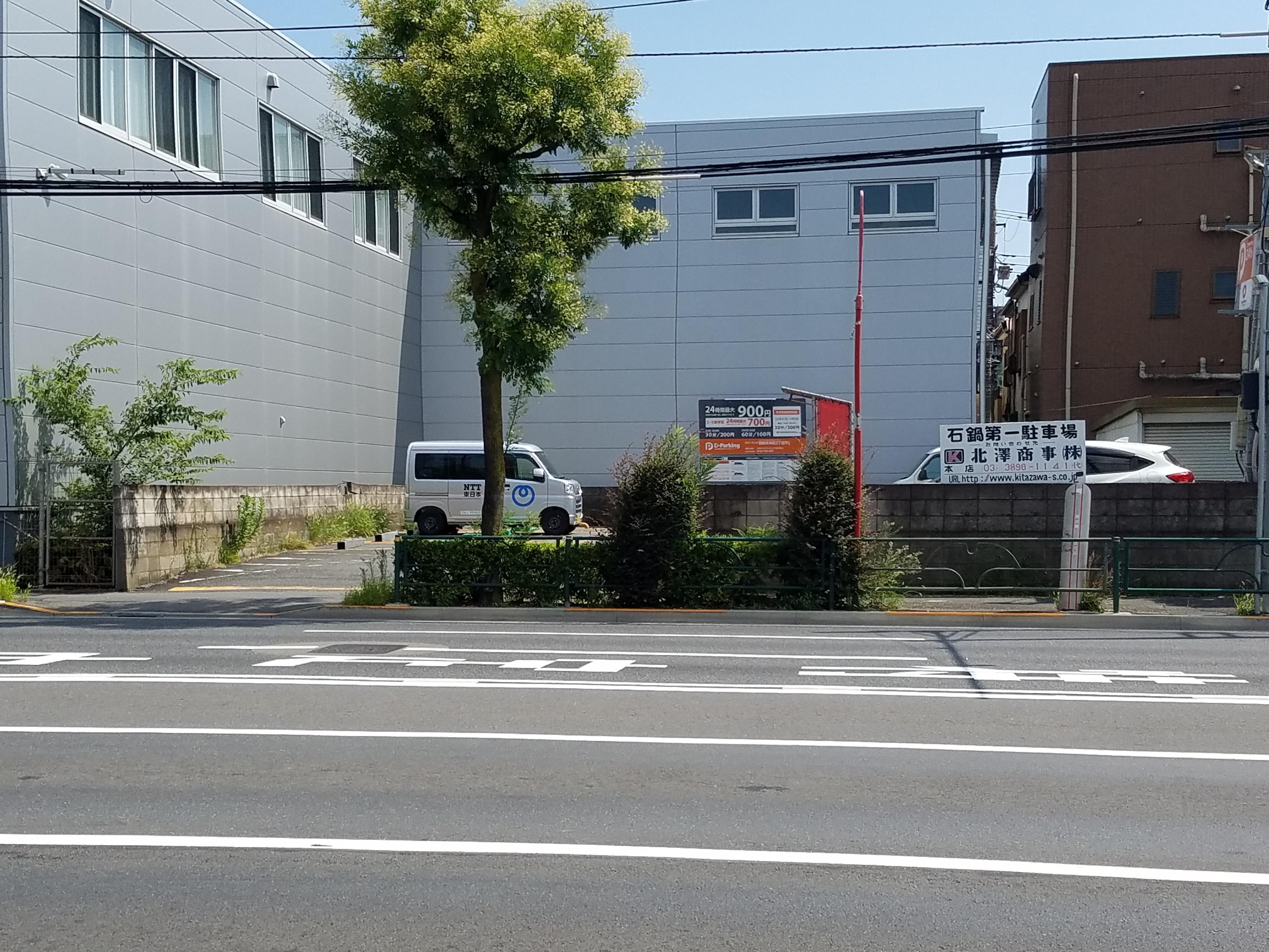 石鍋第１駐車場の外観・駐車場イメージ1枚目