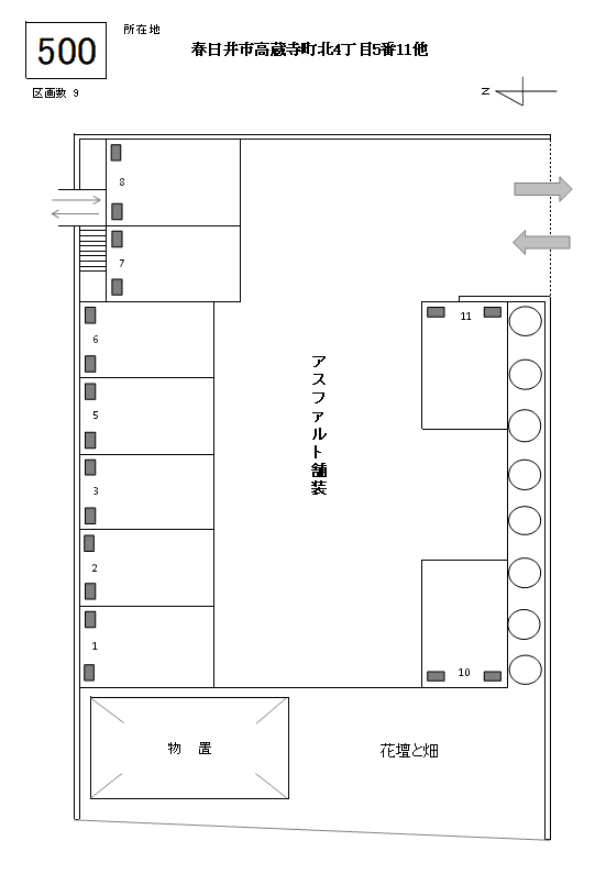 J-500の駐車配置図
