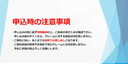 姪浜2丁目駐車場の駐車場
